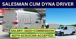 Read more about the article Jobs for Salesman Cum Dyna Driver in Saudi Arabia.