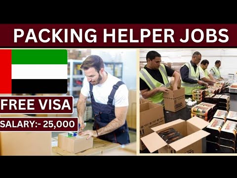 Read more about the article Packing Helper Jobs in Abu Dhabi, UAE. Walk in Interview.